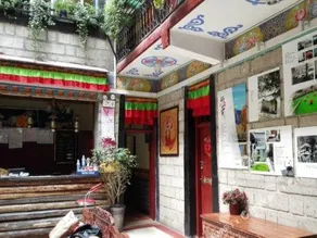 Gesang Huaxiang Hotel - Image 3