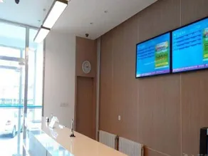 New- Hanting Hotel Luoyang Wanda Branch - Image 2