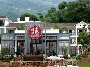 PHOENIX FLOWER DOCK HOTEL - Image 3