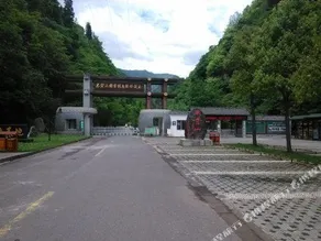 318 Auto Camp Motel Micangshan - Image 2
