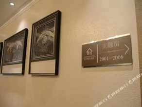 HENGHUI HOSTEL - Image 2