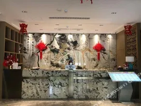 Chaohu Green Lemon Hotel - Image 2