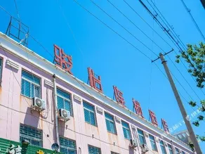 Jun Hotel Shandong Dezhou Xiajin County Jianshe Street - Image 5