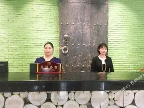 Sunshine Hotel Guiyang - Image 4