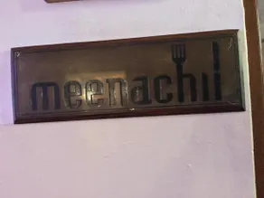 Homestead Hotel - Image 3