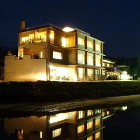 Ryokan Suzuran - Image 1