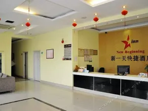 New Day Inn - Image 3