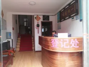98 Hostel - Image 4