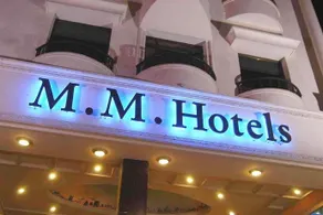 M.M. Hotel - Image 5