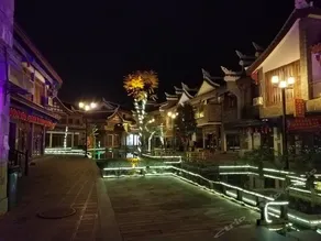 Junyi Leisure Inn - Image 5