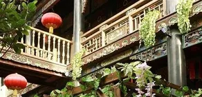 Qingxinyuan Folk Hotel - Image 5