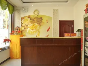Wutaishan Jinheng Inn - Image 2