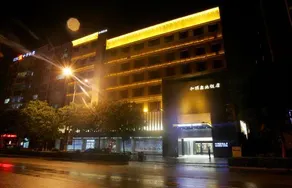 Hanting Hotel (Daqiao Yue Times Shopping Plaza Branch) - Image 3