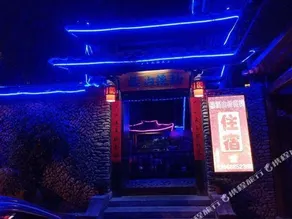 Nanxi Shanlou Inn - Image 3