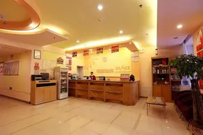 Grace Inn Lishan Provincial Chest Hospital - Shop - Image 5