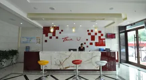Thank Inn Chain Hotel West Eleven Road Mall - Image 3