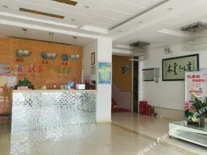 Huijuge City Inn - Image 3