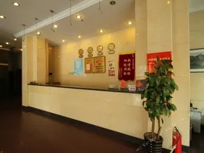 Zhaoyuan Hotel - Image 4