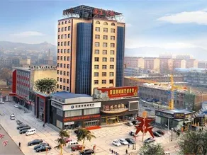 Linzhou Hotel - Image 3