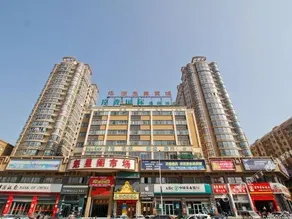 Anxiang International Chain Hotel Liu'an - Image 4