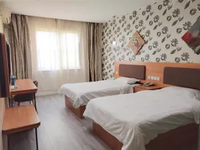Thank You Express Hotel Qufu Normal University - Image 2