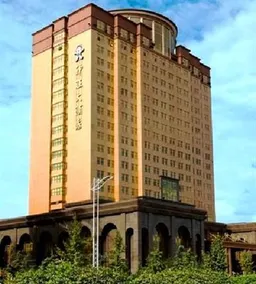 Huai'an Shenwang Hotel (MixC City Branch) - Image 5