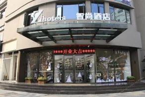 Zhotels - Image 4