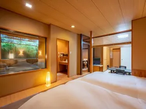 Kappo Ryokan Hiromitei - Image 2