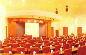 Jinmantang International Hotel - Image 3