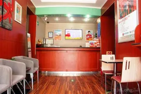 Jialihua Guest House - Image 4