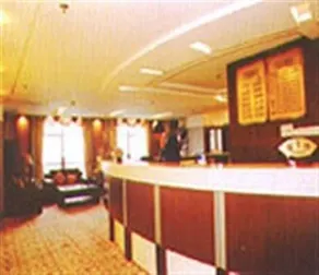 Shandong Galaxy Diamond Club - Image 3