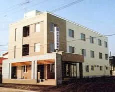 Tomioka Ryokan - Image 1