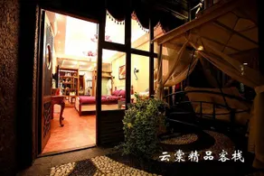 Lijiang Ancient City Jiebanxing Inn (Wuyi Street Branch) - Image 2