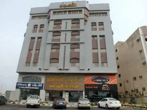 Al Qaswaa Hotel Apartment 1 - Image 1