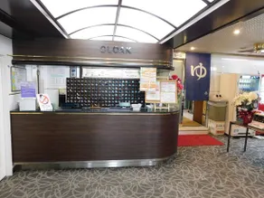Sauna & Capsule Hotel Greenland Kokura - Image 5