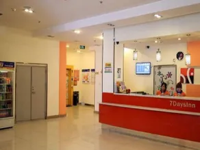 7Days Inn Changchun Jiefang Avenue Quan'an Square - Image 3