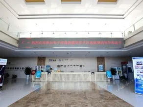 Nanjing Wenlan Hotel - Image 4
