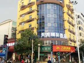Tianlong Boutique Hotel - Image 2