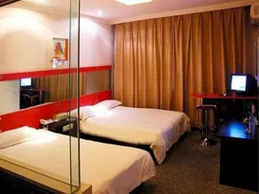 Harbin Dragon Jubilee Hotel Nanma - Image 3