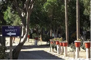 Camping Grammeno - Image 3