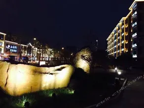 Jiuhua Hotel - Image 5