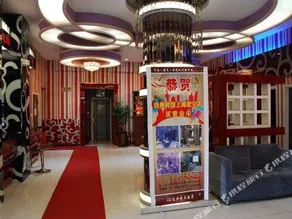 Maidian Hotel Mudanjiang Qixing - Image 4