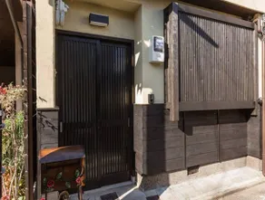 Guest House Mieiken - Image 1