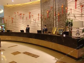Hangcheng International Hotel (Jinxin Hotel Fuchun Road) - Image 3