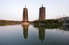 Shanshui Hostel - Image 3