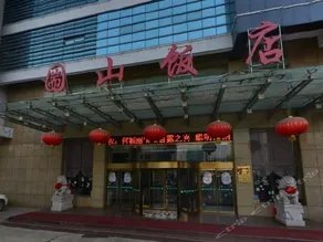 Chui Shan Hotel - Image 2