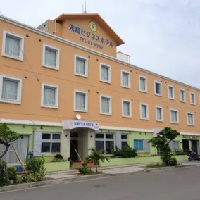 Sakishima Business Hotel - Image 1
