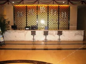 Jinyinhe Hot Spring Hotel - Image 5
