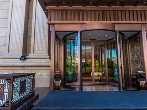 Zijin International Hotel - Image 2