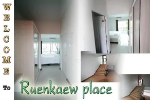 SJ Place Korat - Image 2